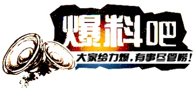 激情自拍